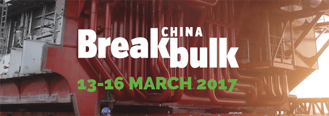 break bulk china 2017