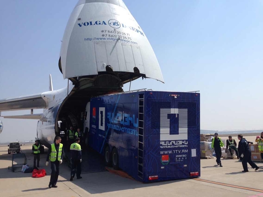 broadcasting equipment cargo